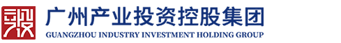 广州耀世娱乐控股集团有限公司